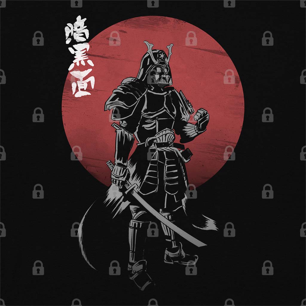 Dark Side of Samurai T-Shirt & Tank Top