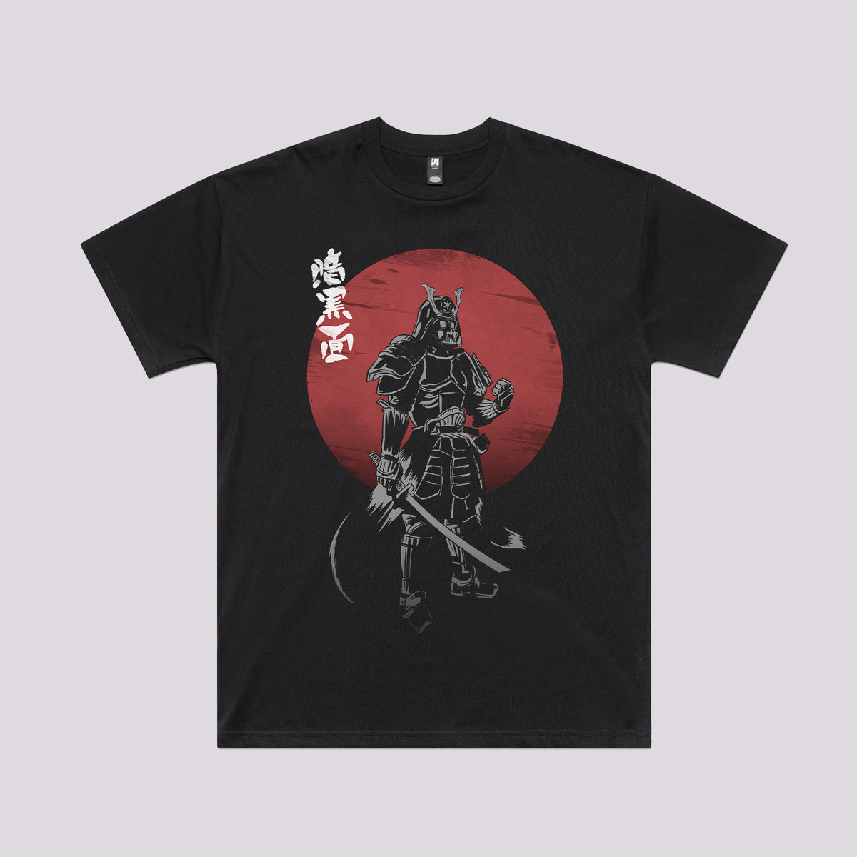Dark Side of Samurai T-Shirt &amp; Tank Top