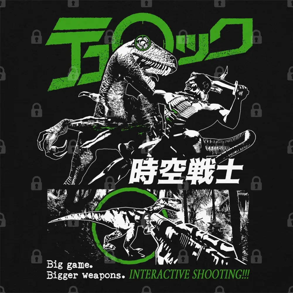 Dinosaur Hunter T-Shirt - Limitee Apparel