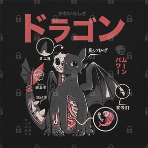 Dragon Anatomy T-Shirt