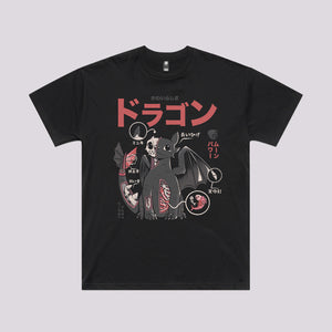 Dragon Anatomy T-Shirt
