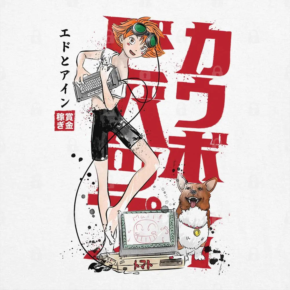 Ed and Ein Sumi-e T-Shirt | Anime T-Shirts