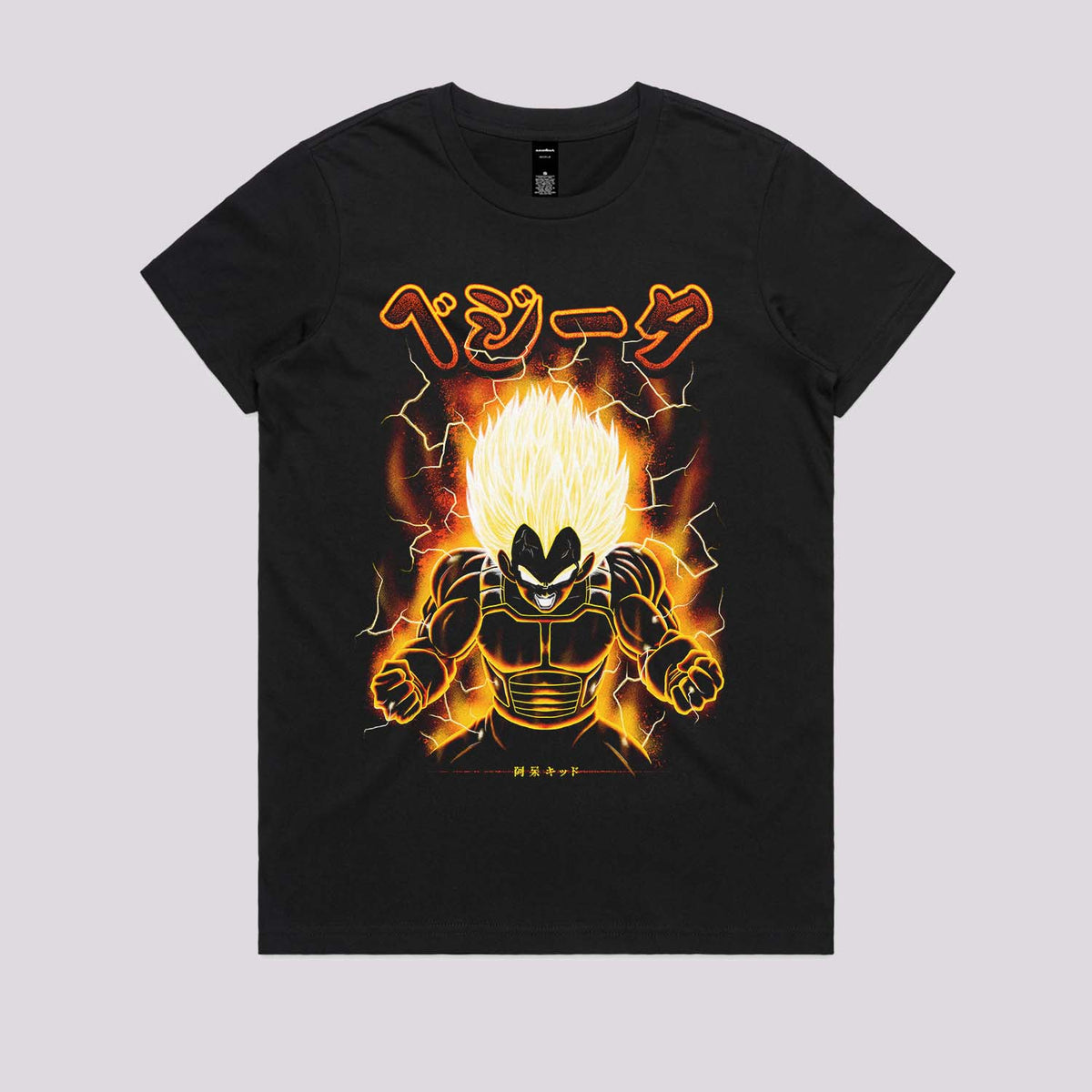 Enraged Saiyan Graphic Tee