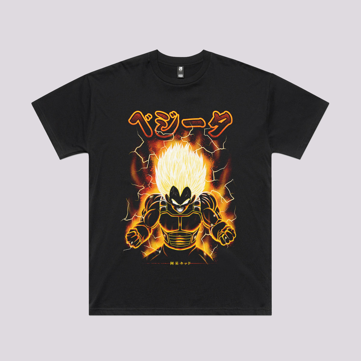 Enraged Saiyan Graphic Tee | Oversized Anime T-Shirts Australia