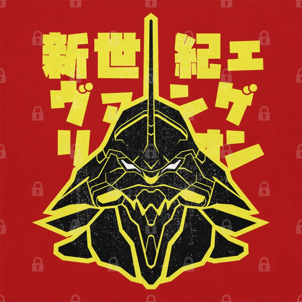 EVA-01 Kanji T-Shirt | Anime T-Shirts