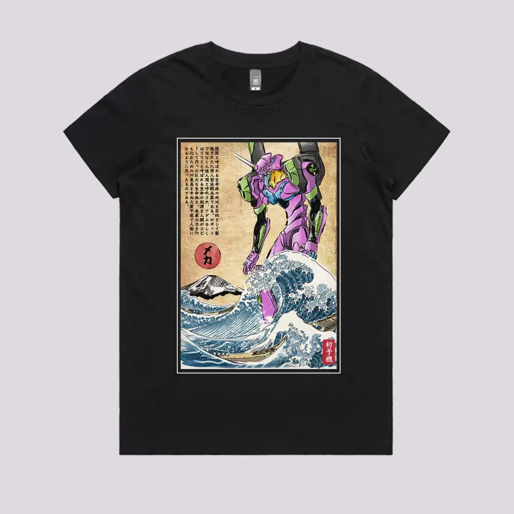 EVA in Japan T-Shirt | Anime T-Shirts