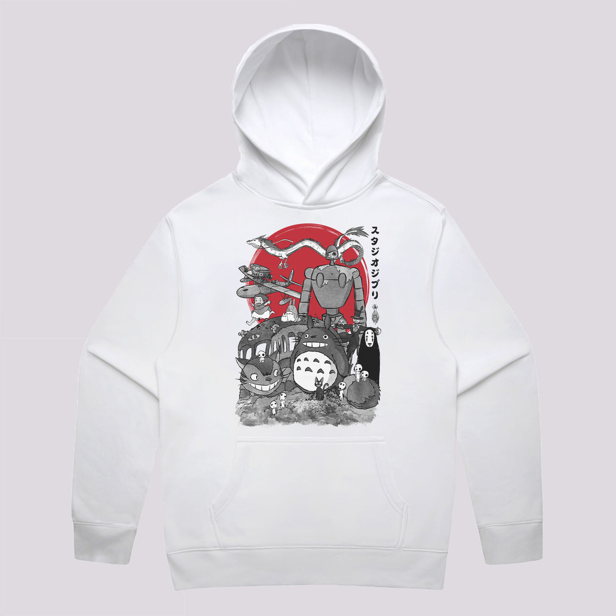 Fantastic World of Hayao Hoodie | Cool Anime Hoodies Australia
