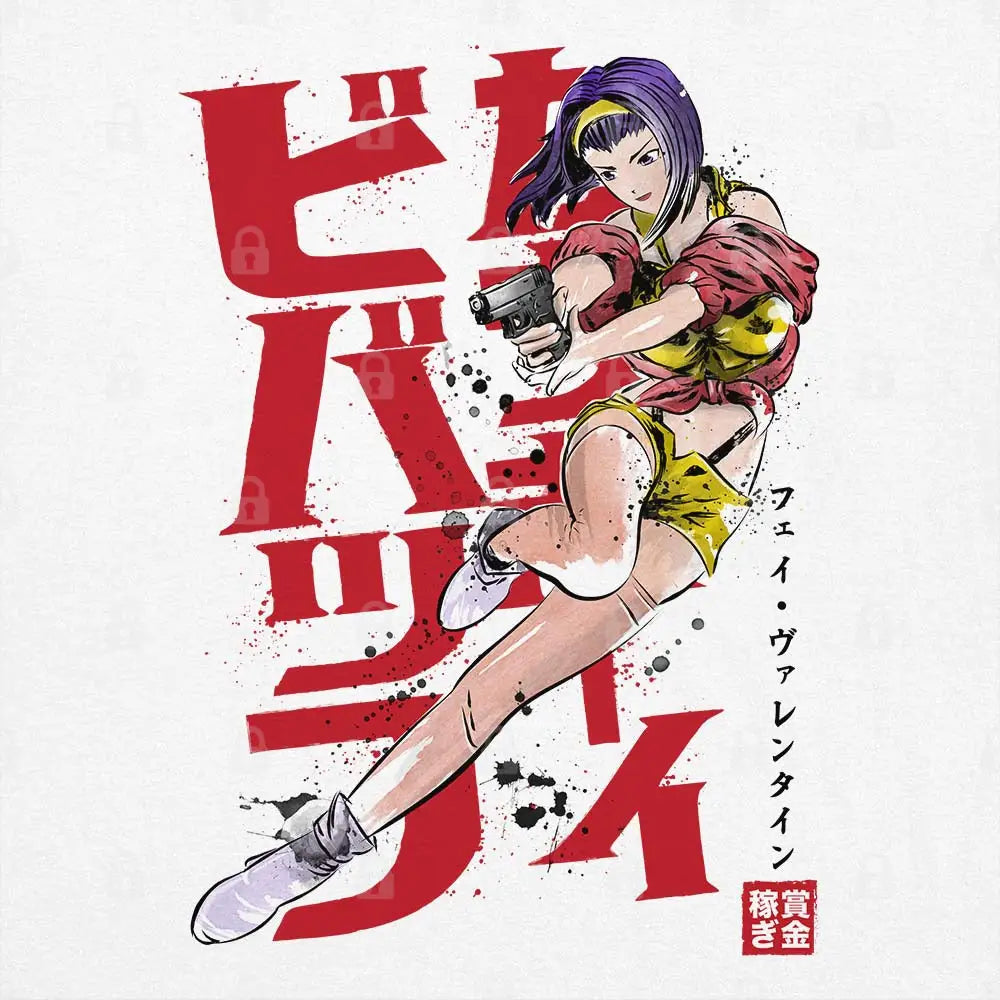 Faye Sumi-e T-Shirt | Anime T-Shirts