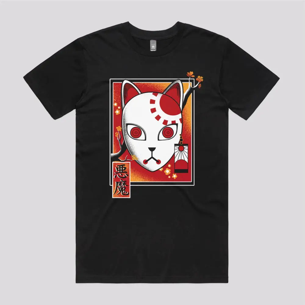 Fox Mask T-Shirt | Anime T-Shirts