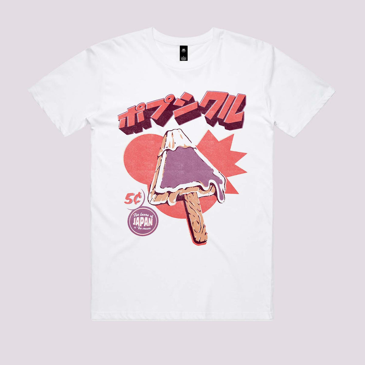 Mount Fuji Ice Pop Graphic Tee | Japanese Art T-Shirts Australia