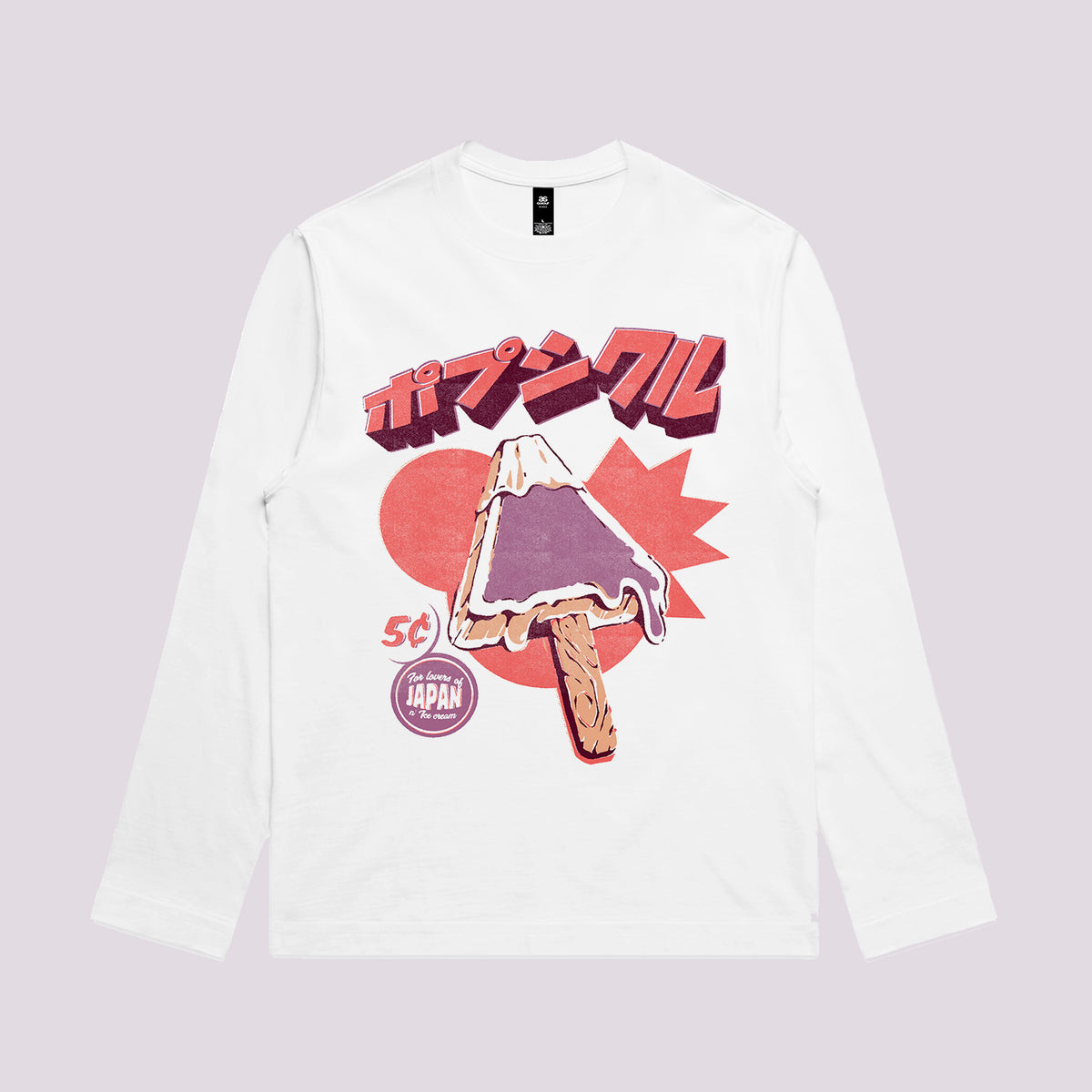 Mount Fuji Ice Pop Graphic Tee