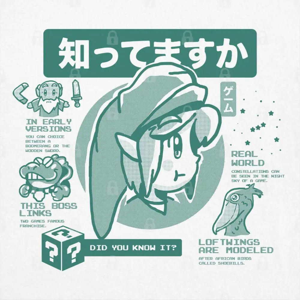 Game Facts Link T-Shirt Adult Tee