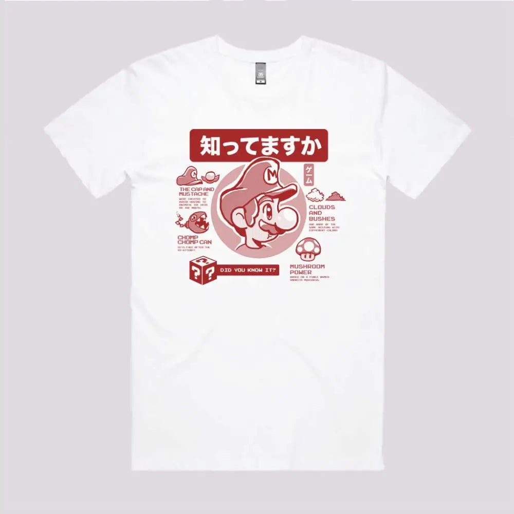 Game Facts Mario T-Shirt Adult Tee