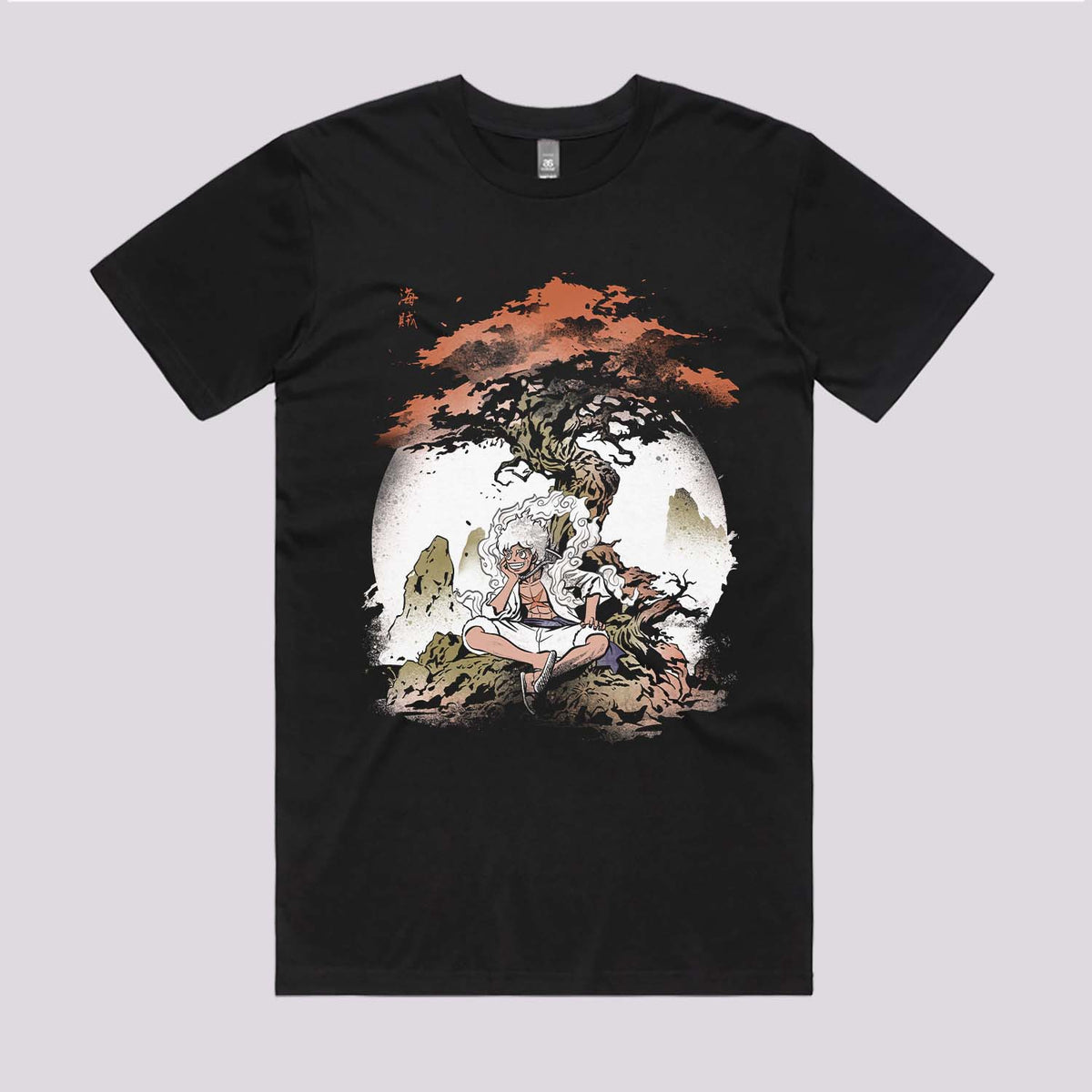 Gear 5 Under The Tree T-Shirt | Anime T-Shirts Australia