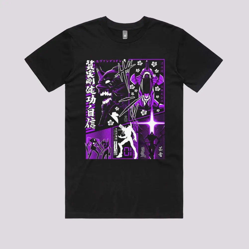 Genesis Manga T-Shirt | Anime T-Shirts