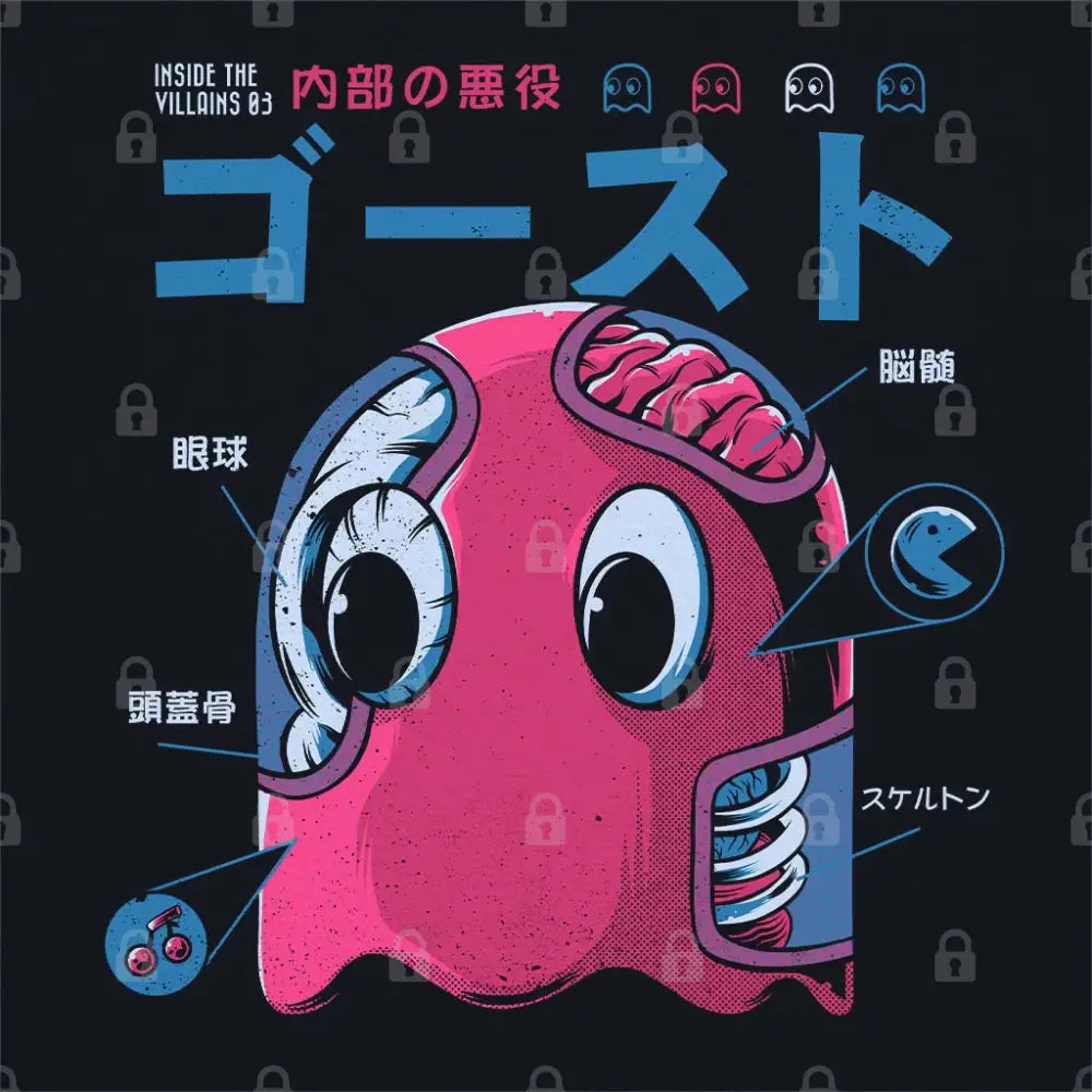 Ghost Anatomy T-Shirt Adult Tee