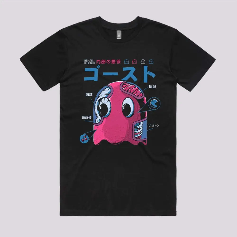 Ghost Anatomy Gaming T-Shirt | Limitee Apparel