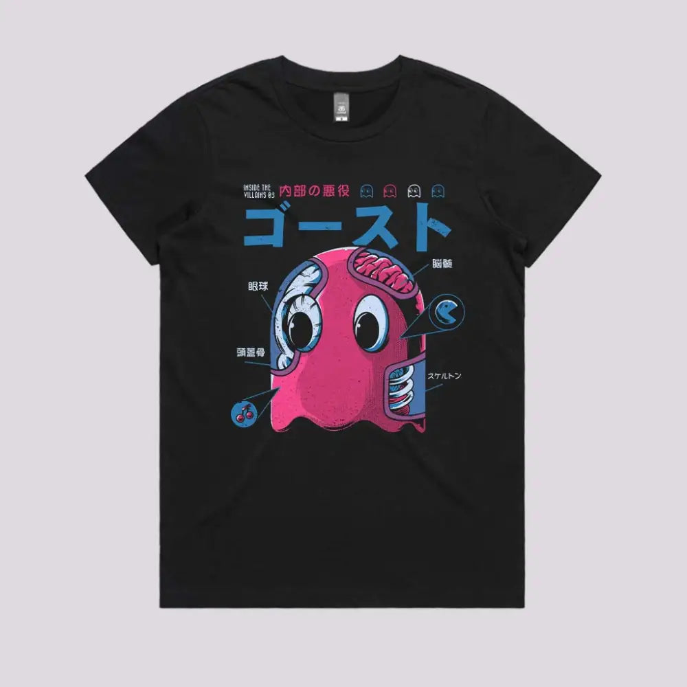 Ghost Anatomy Gaming T-Shirt | Limitee Apparel