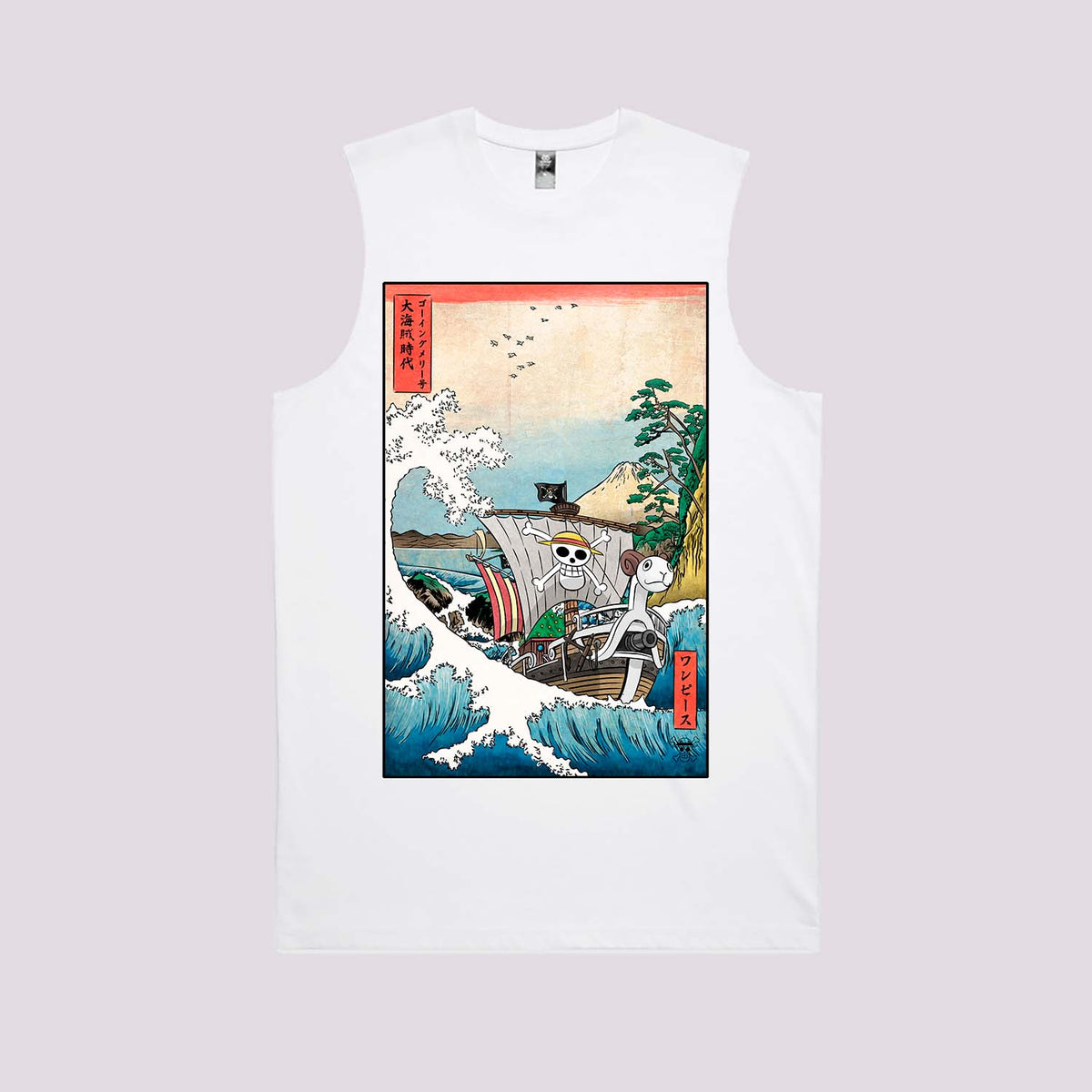 Going Merry in Japan Graphic Tee