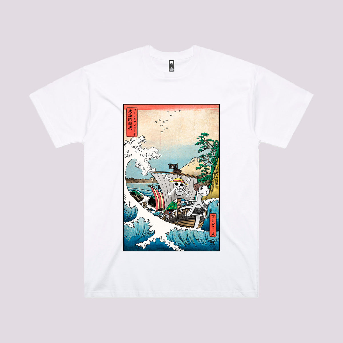 Going Merry in Japan Graphic Tee