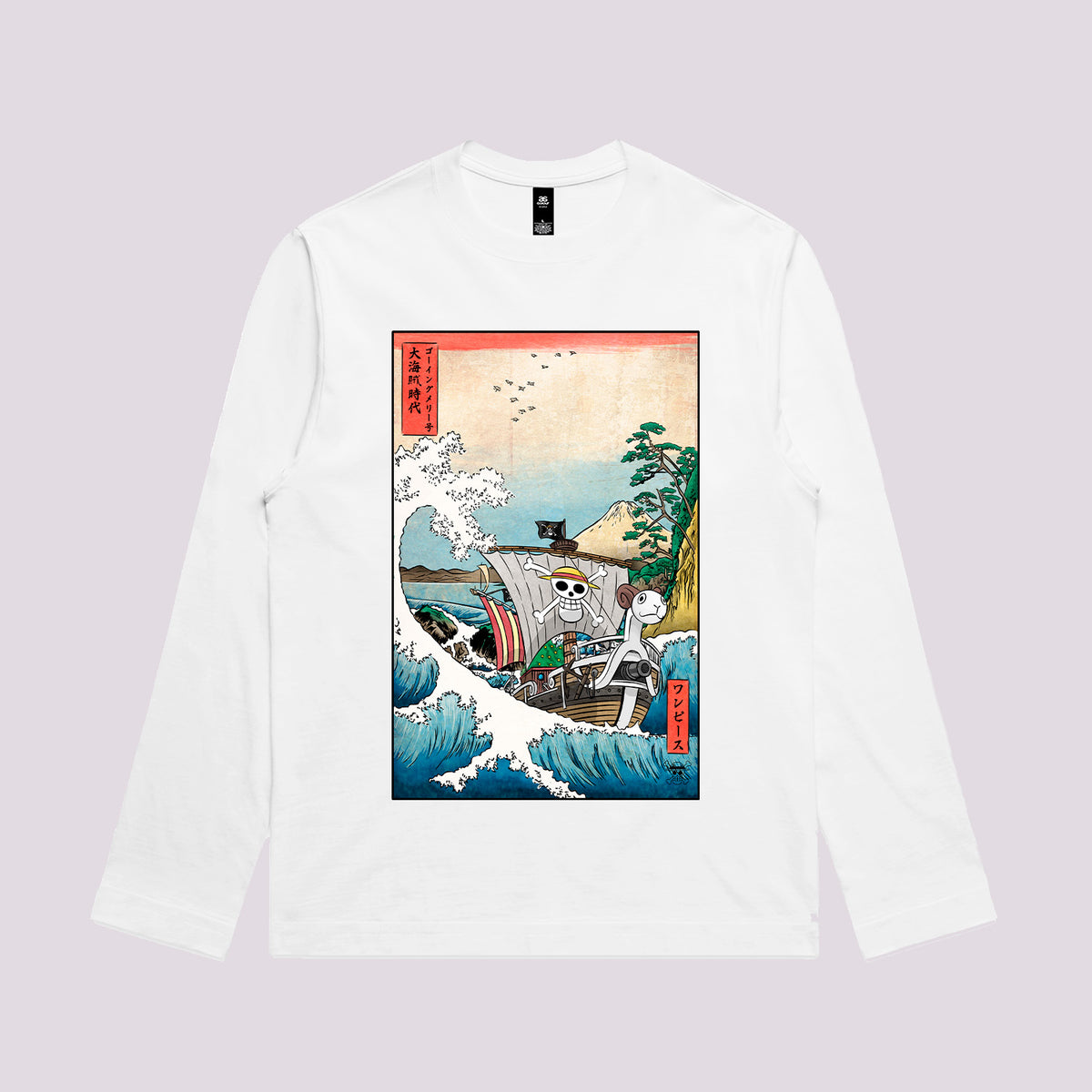 Going Merry in Japan Graphic Tee
