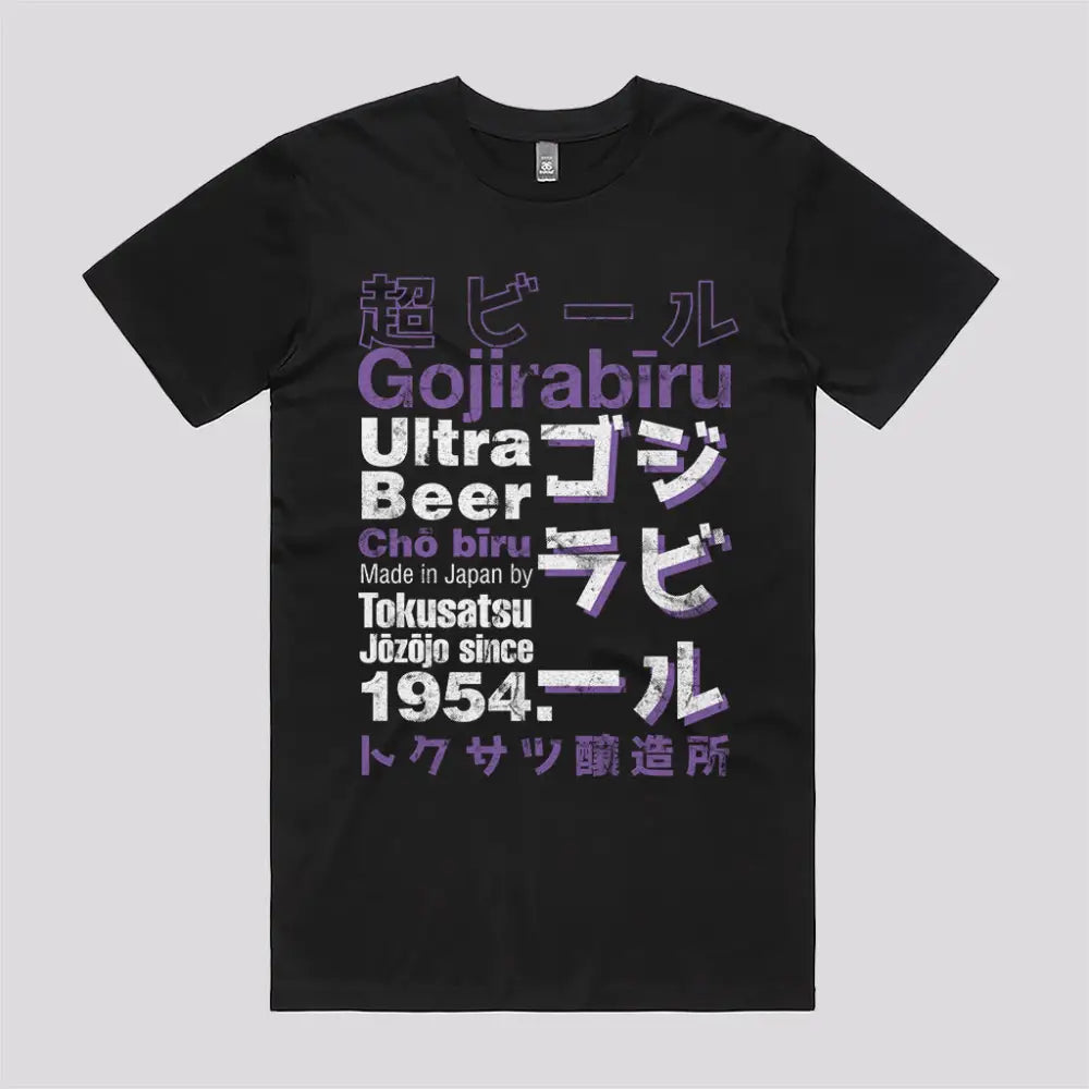 Gojirabiru T-Shirt | Anime T-Shirts