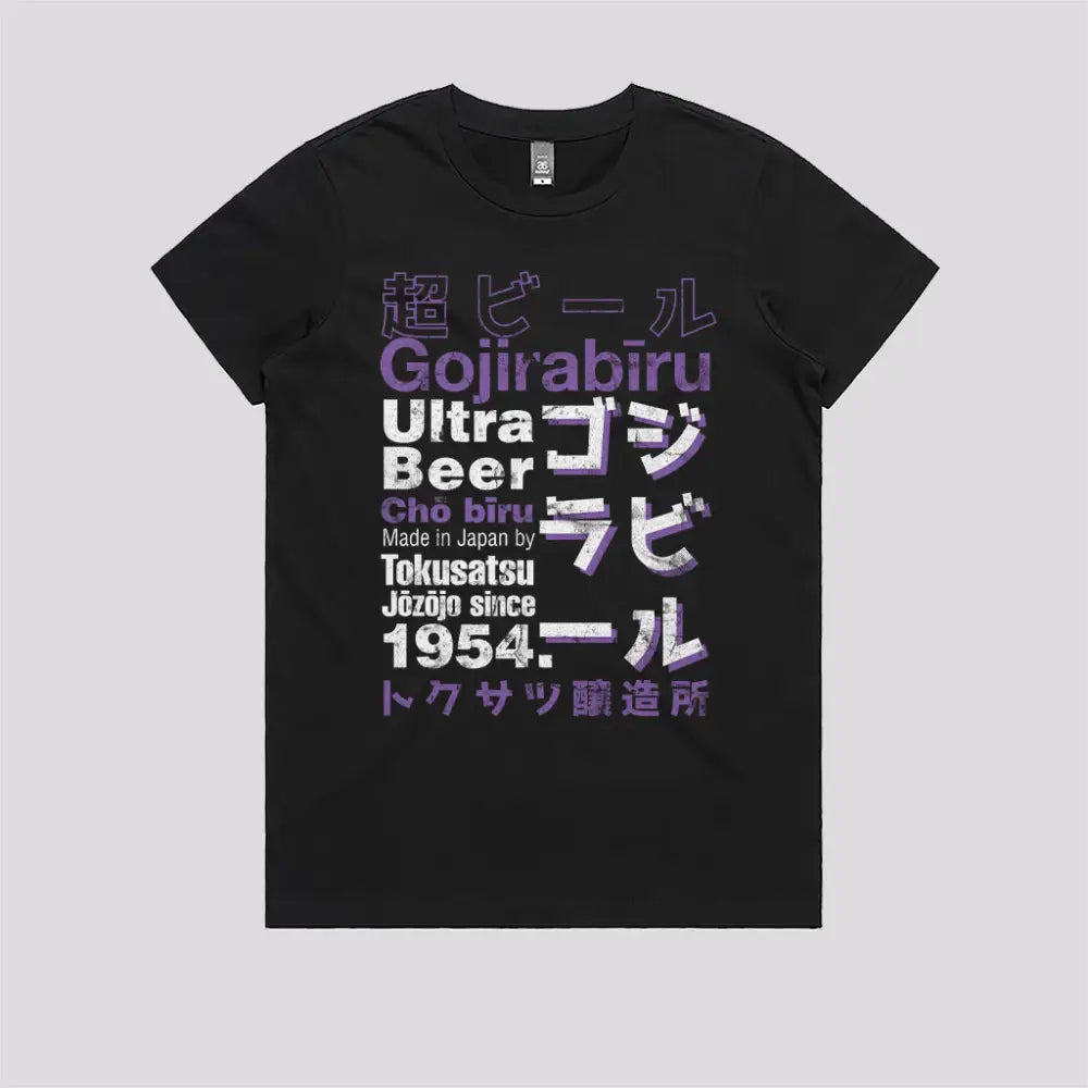 Gojirabiru T-Shirt | Anime T-Shirts