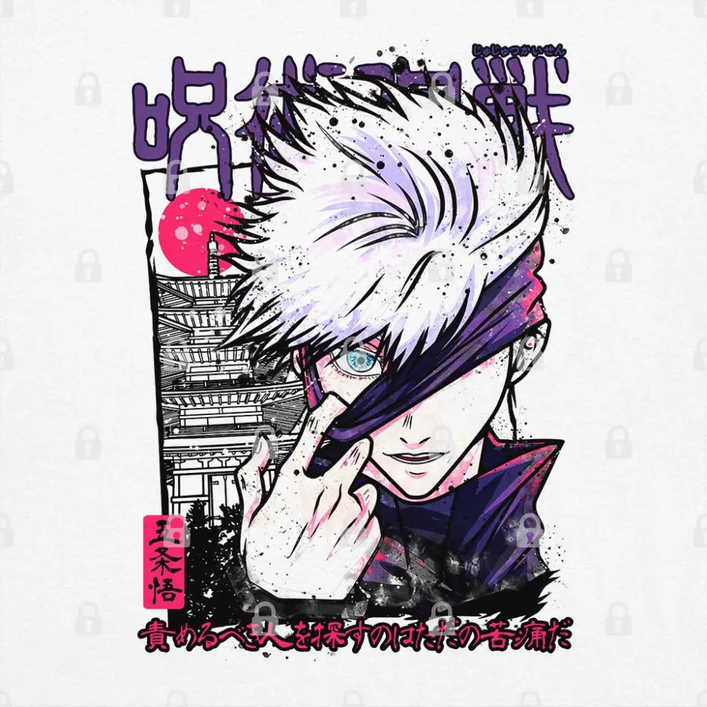 Gojo Ink T-Shirt