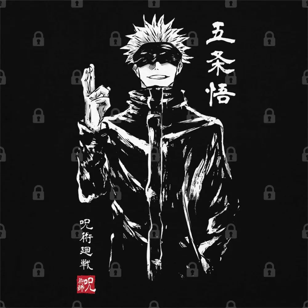 Gojo Satoru Sumi-e T-Shirt | Anime T-Shirts