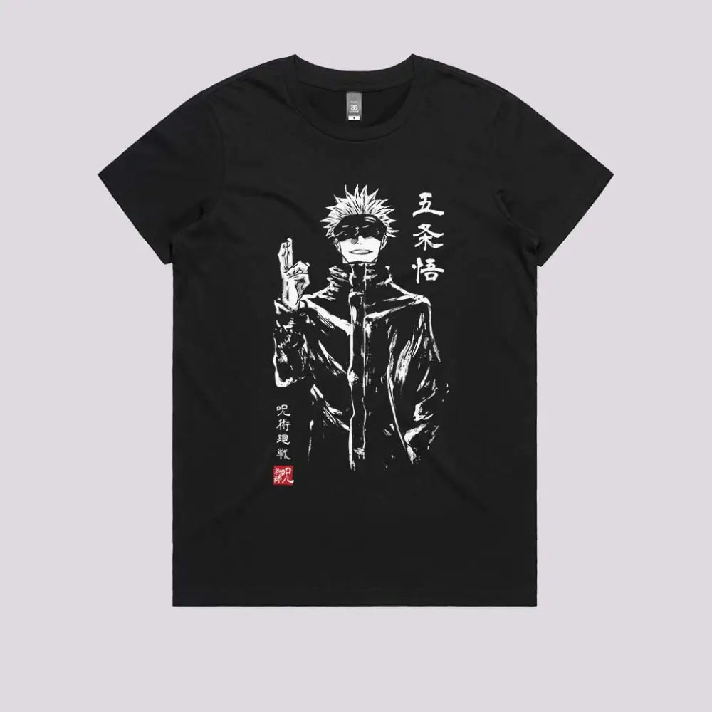 Gojo Satoru Sumi-e T-Shirt | Anime T-Shirts