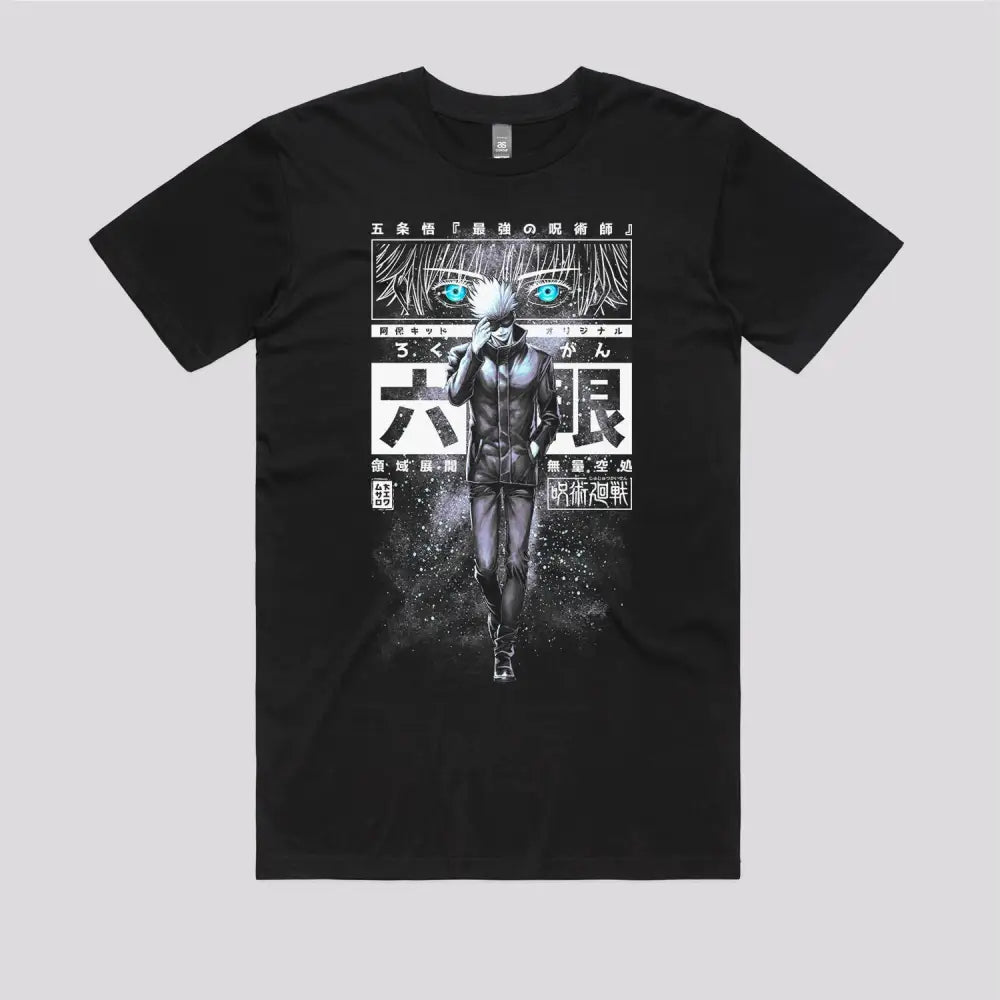 Gojo T-Shirt | Anime T-Shirts