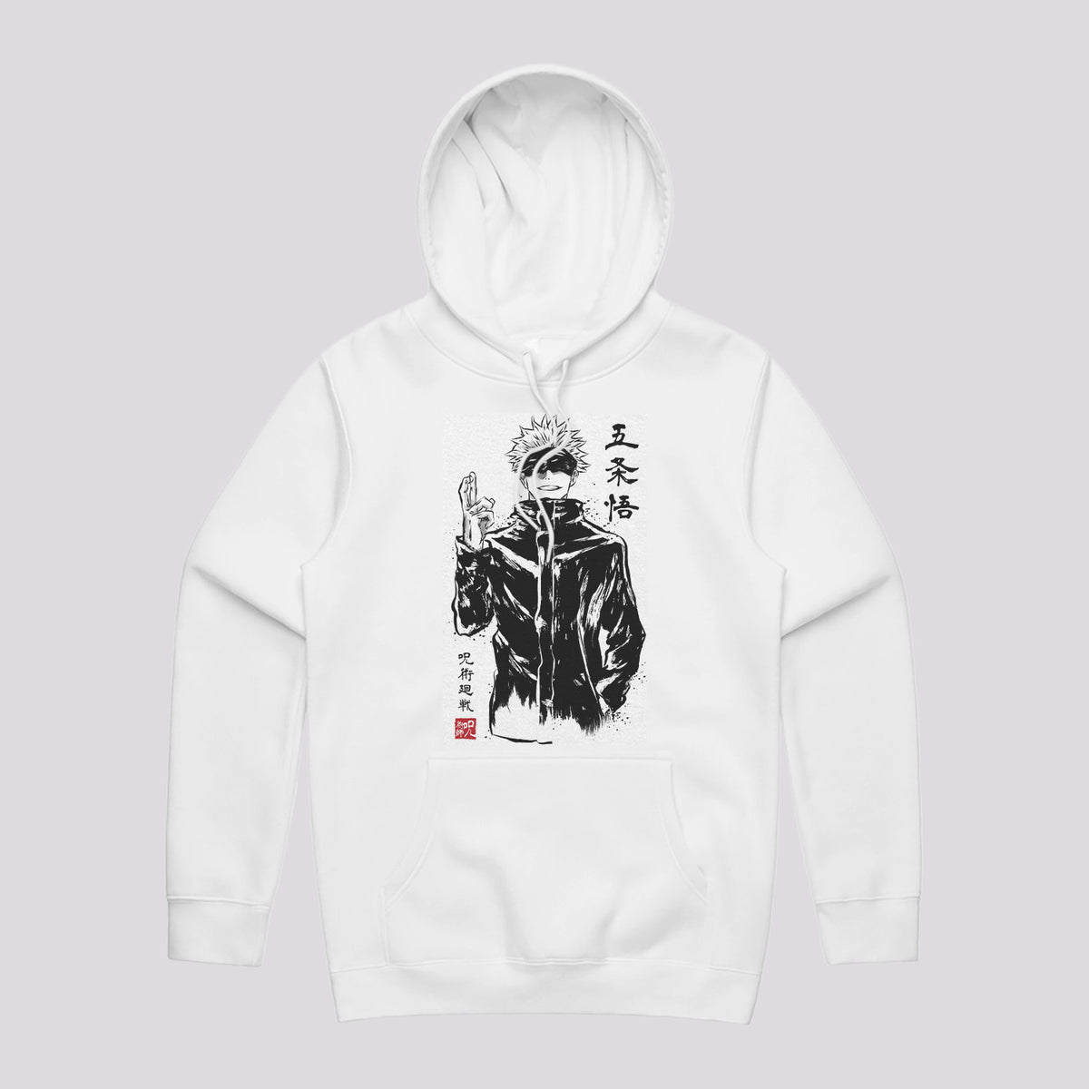 Jujutsu Kaisen Hoodie | Anime Hoodies Australia | Gojo Sumi-e Hoodie