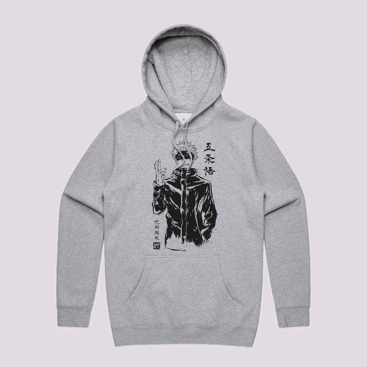Gojo Sumi-e Graphic Hoodie