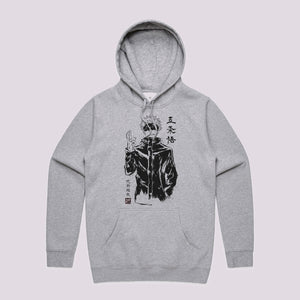Gojo Sumi-e Graphic Hoodie