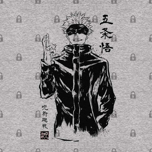 Gojo Sumi-e Graphic Hoodie