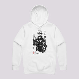 Jujutsu Kaisen Hoodie | Anime Hoodies Australia | Gojo Sumi-e Hoodie