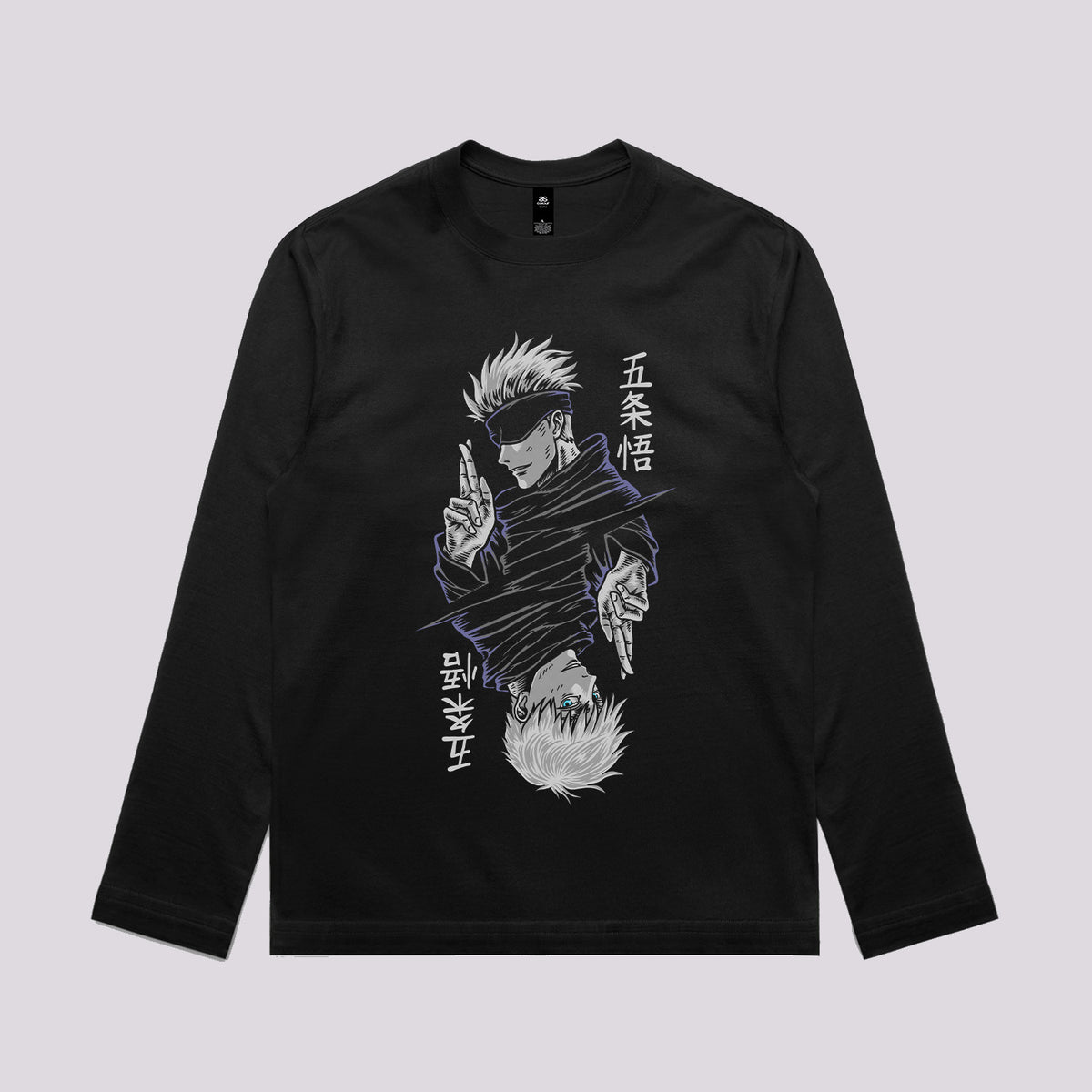 Gojo Satoru T-Shirt