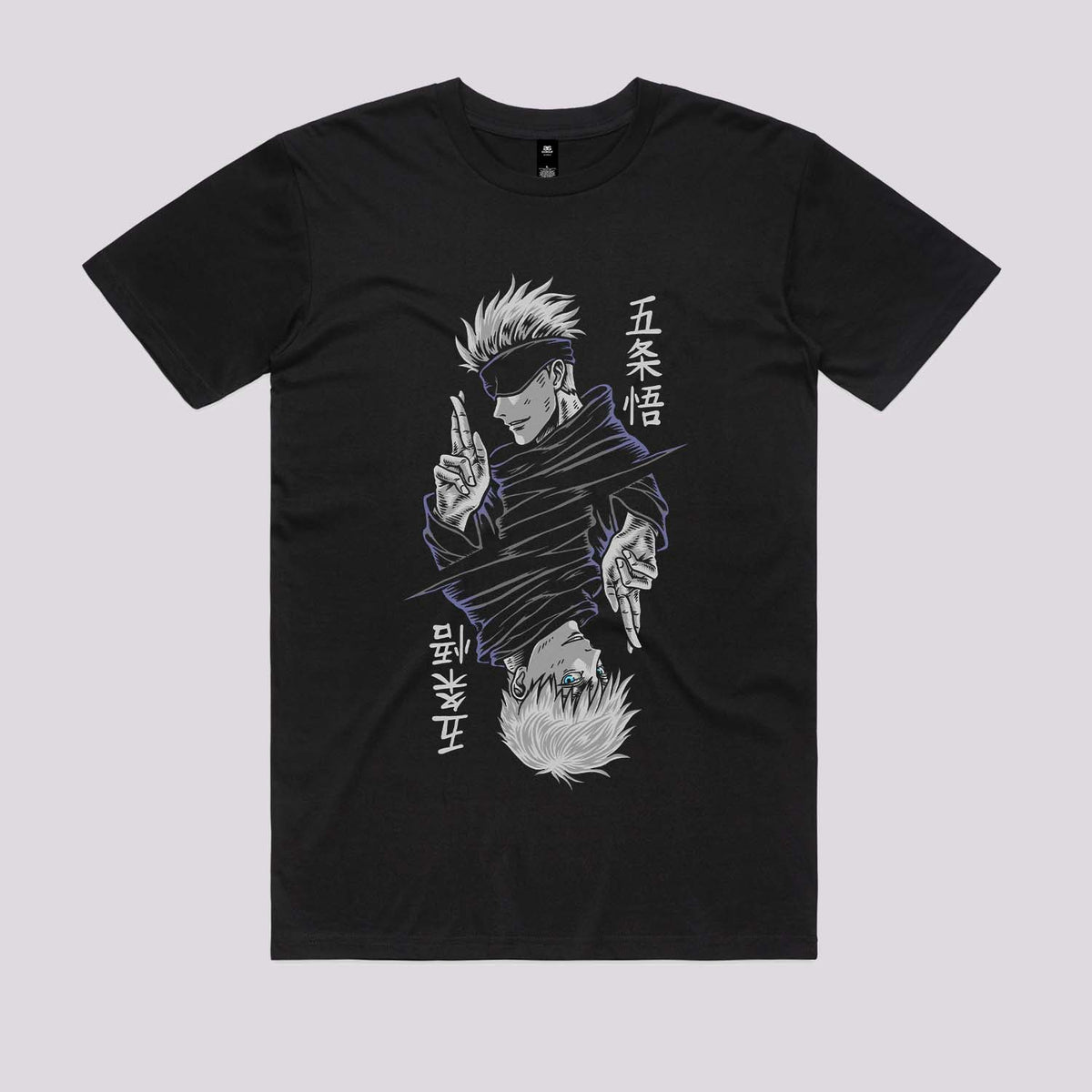 Gojo Satoru T-Shirt | Cool Anime T-Shirts Australia