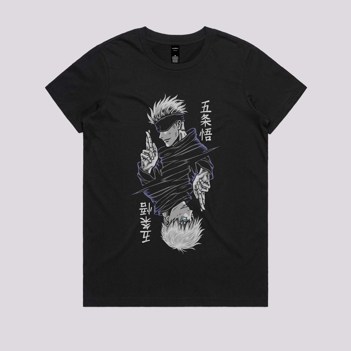 Gojo Satoru T-Shirt