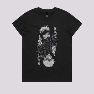 Gojo Satoru T-Shirt