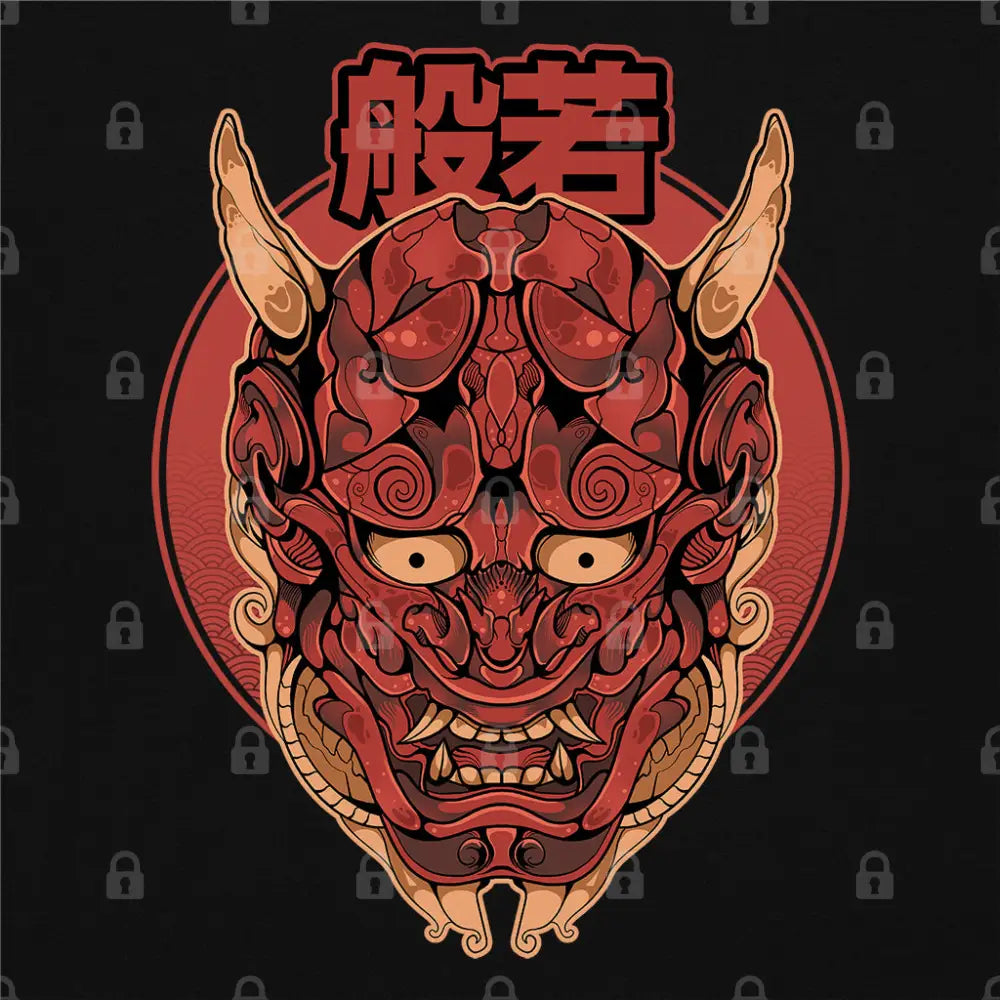 Hannya Mask T-Shirt - Limitee Apparel