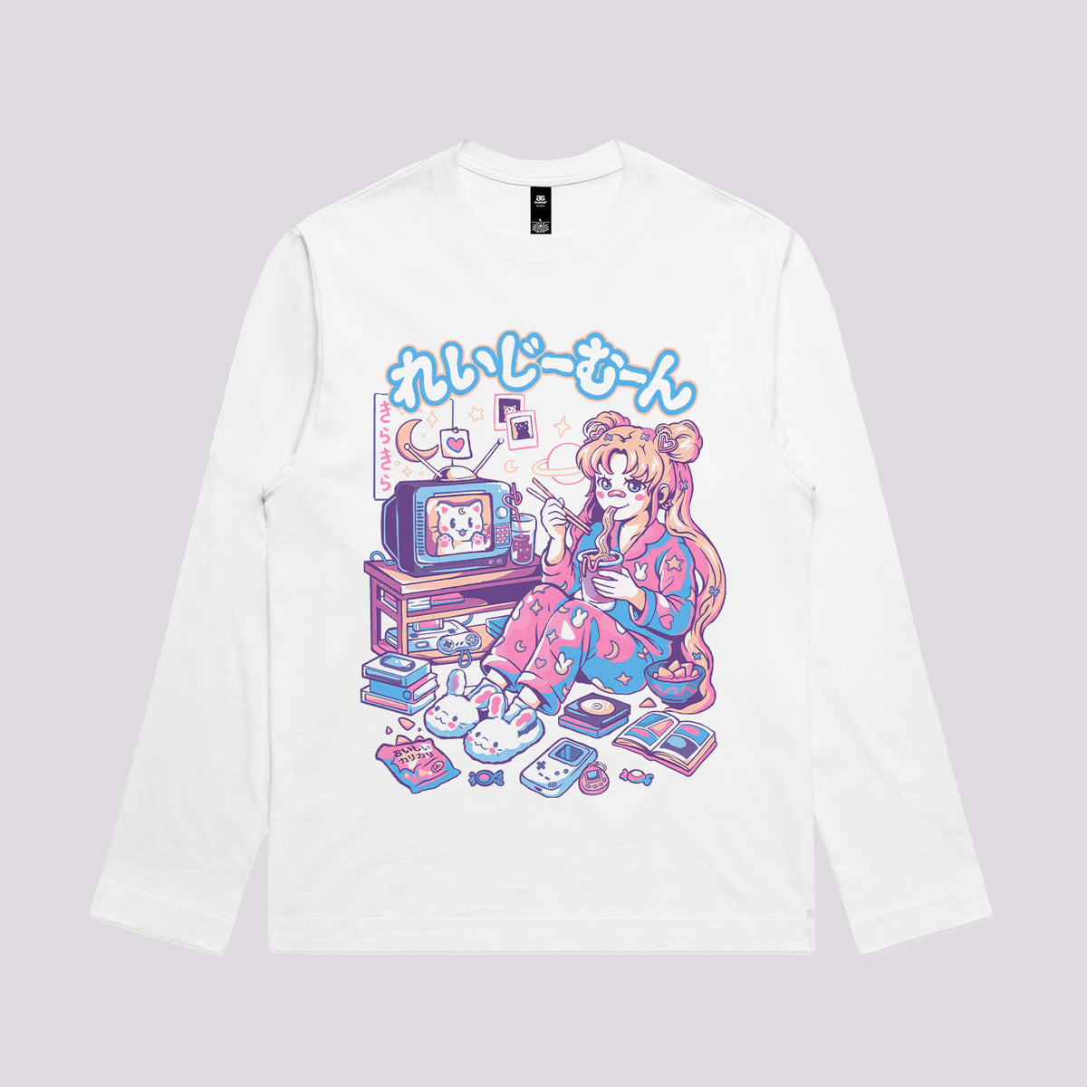 Home Sweet Moon T-Shirt