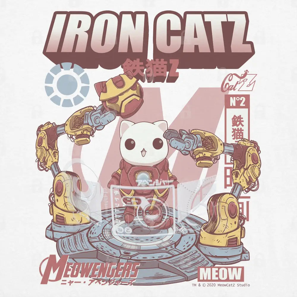Iron Catz T-Shirt - Limitee Apparel