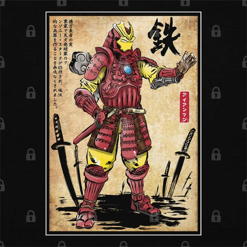 Iron Samurai T-Shirt | Pop Culture T-Shirts