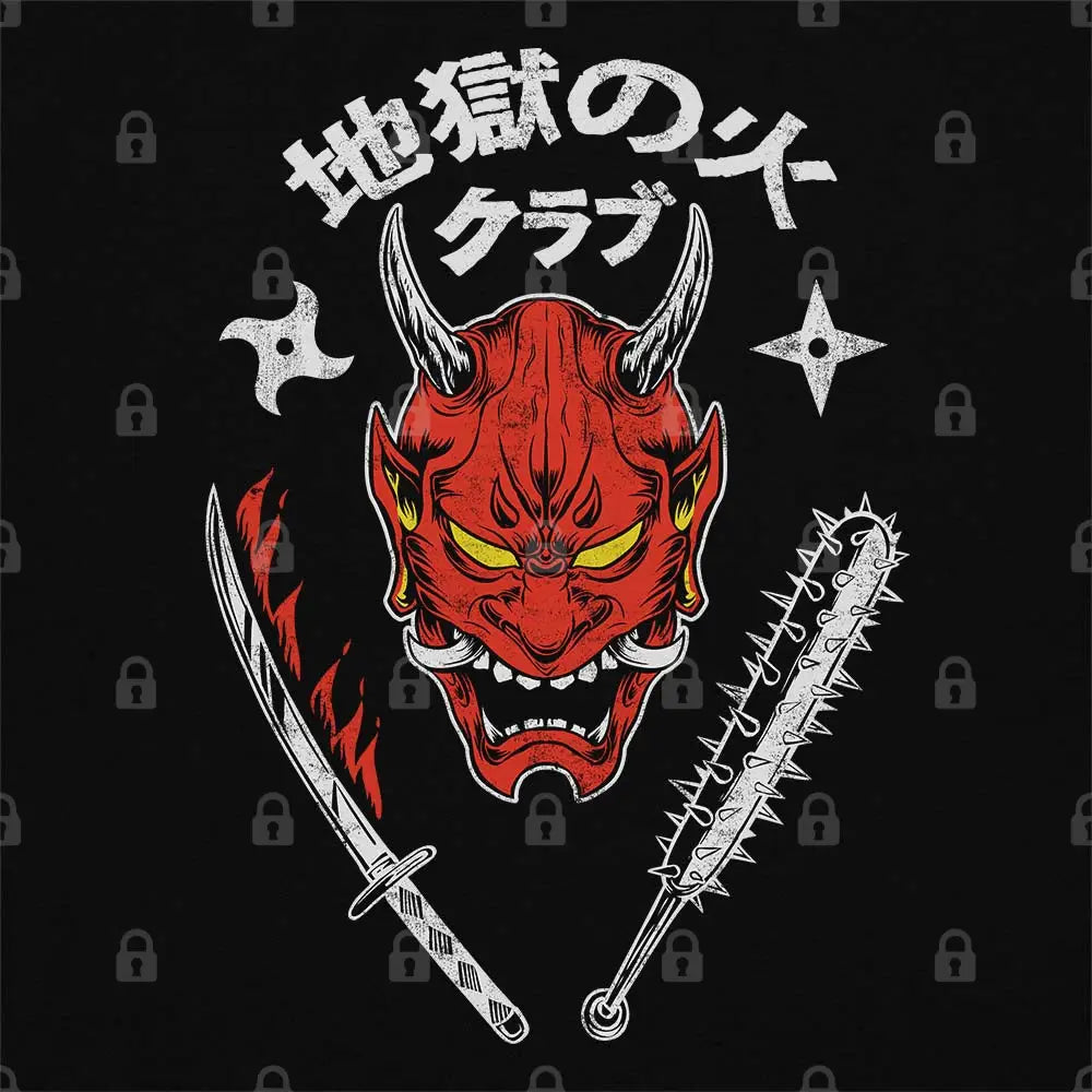 Japanese Oni Hellfire Club T-Shirt Adult Tee