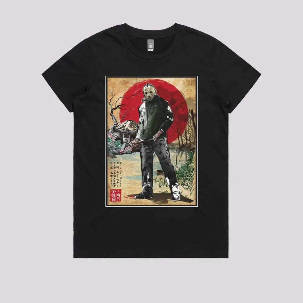 Jason In Japan T-Shirt Womens / Black Xs Adult Tee