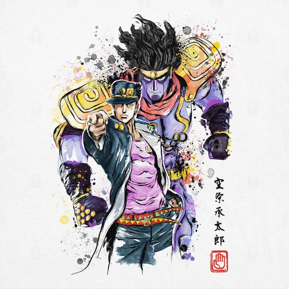 Jotaro Watercolour T-Shirt | Anime T-Shirts