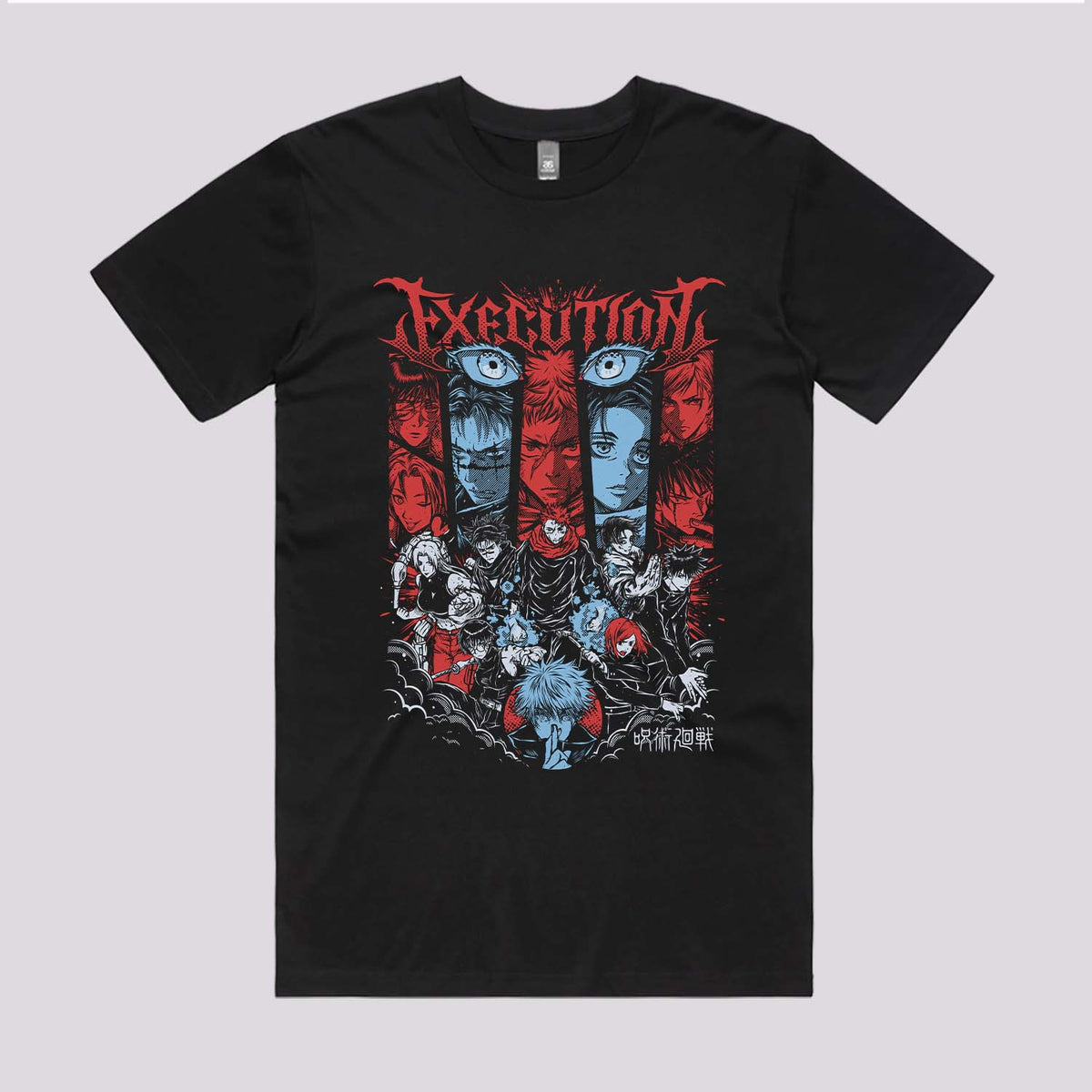 Jujutsu Execution T-Shirt | Cool Anime T-Shirts Online