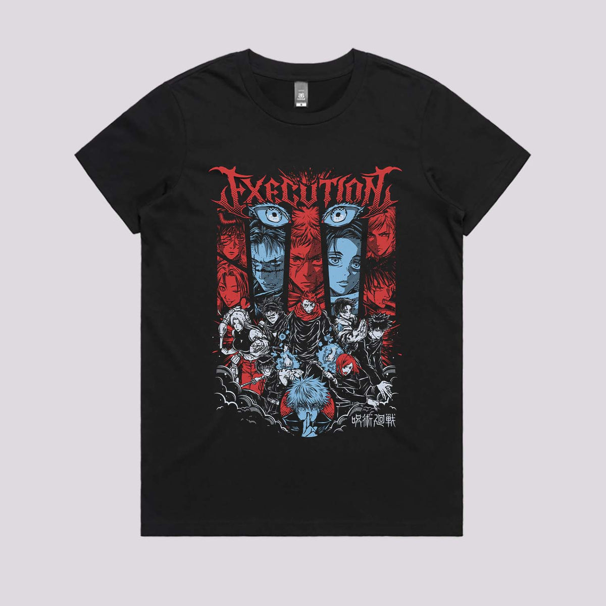 Jujutsu Execution T-Shirt &amp; Tank Top