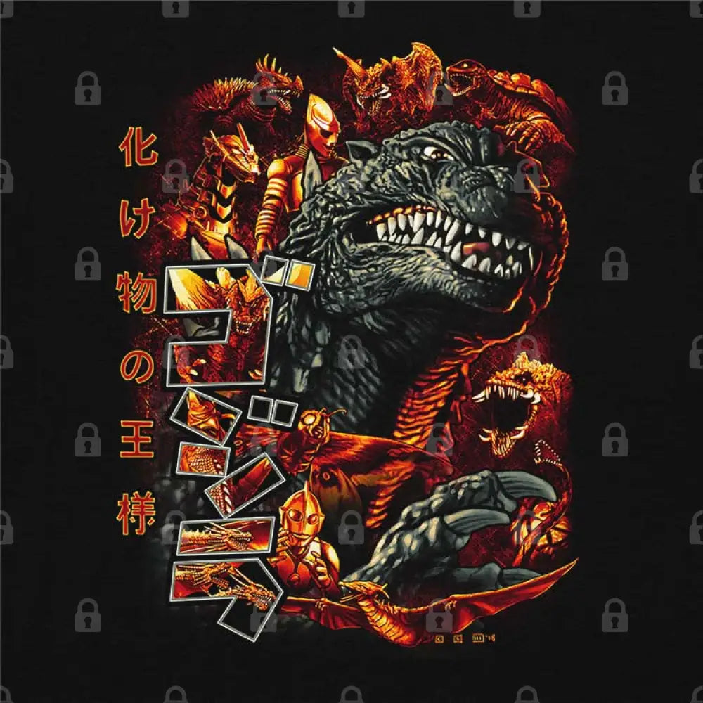 Kaiju King T-Shirt | Anime T-Shirts